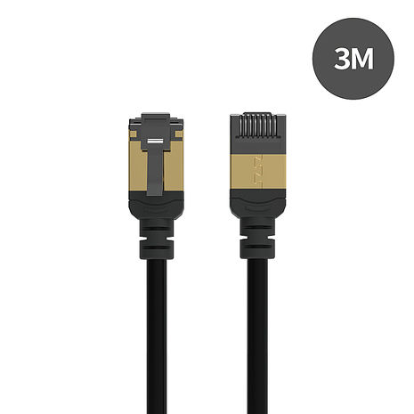Avier PREMIUM Lite Nyflex Cat 6A 極細高速網路線 3M/AVLL6A30GY