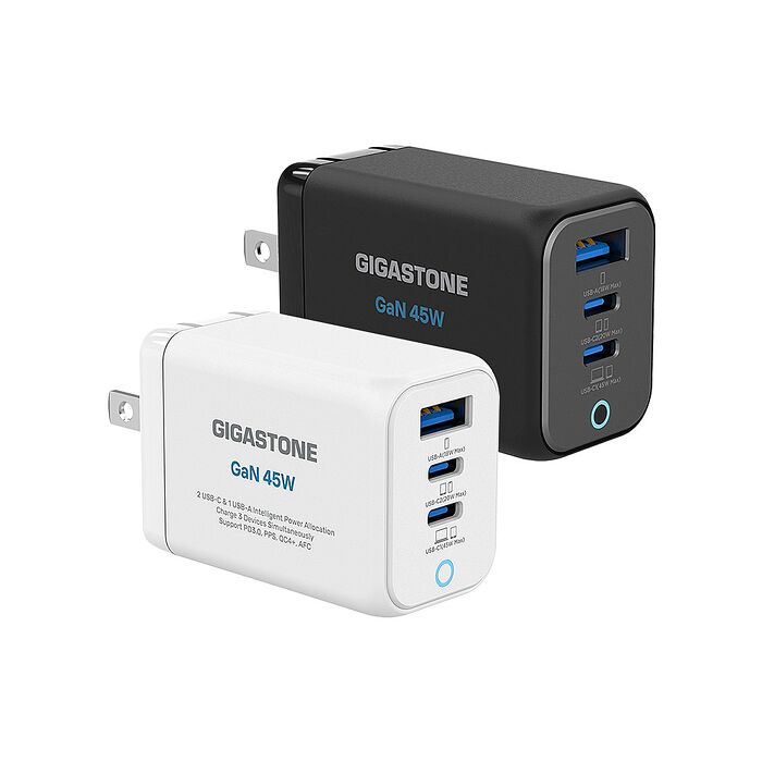 Gigastone 45W 氮化鎵 GaN USB-C 三孔快速充電器(2色可選)