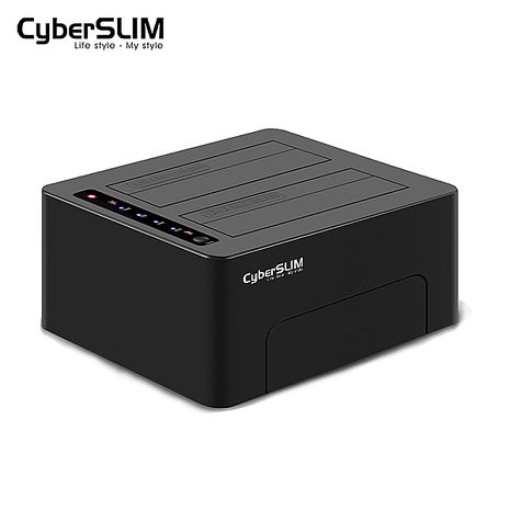 CyberSLIM S2-U3C 6G plus 2.5吋及3.5吋雙槽硬碟外接盒  可硬碟對拷