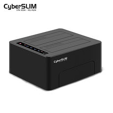 CyberSLIM S2-U3C 6G plus 2.5吋及3.5吋雙槽硬碟外接盒 可硬碟對拷