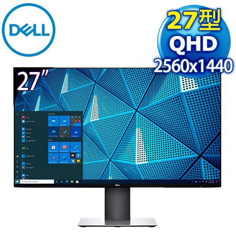 Dell 戴爾u2719d 27型ips 薄邊框2k顯示器螢幕 原廠四年保固 電腦 電競 筆電 Myfone購物 Dell 戴爾u2719d 27型ips 薄邊框2k顯示器螢幕 原廠四年保固 電腦 電競 筆電 Myfone購物