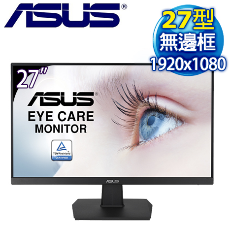 ASUS 華碩 VA27EHE 27型 超低藍光護眼液晶螢幕