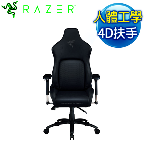 Razer 雷蛇 ISKUR 人體工學設計電競椅黑色(不含安裝)(RZ38-02770200-R3U1)