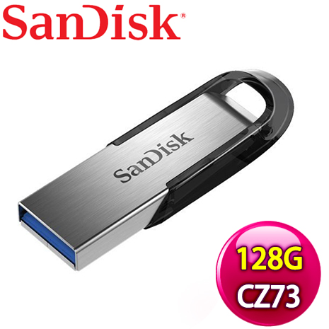 SanDisk CZ73 UltraFlair 128G USB3.0 隨身碟