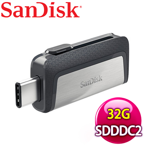 SanDisk Dual Drive USB Type-C 32G TypeC 雙用隨身碟 SDDDC2 32G