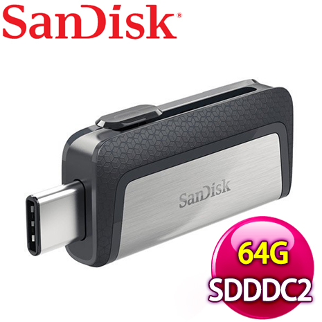 SanDisk Dual Drive USB Type-C 64G TypeC 雙用隨身碟 SDDDC2 64G