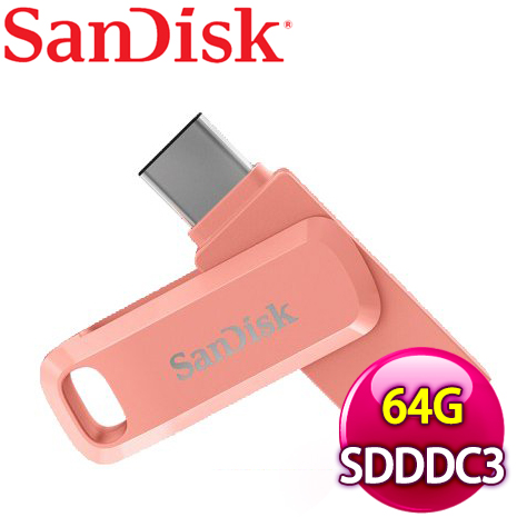 SanDisk Ultra Go USB 64G TypeC+A雙用OTG隨身碟 SDDDC3 64G《蜜桃橘》