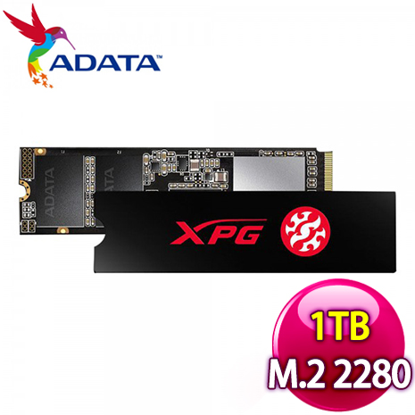 ADATA 威剛 XPG SX8200 PRO 1TB M.2 PCIe SSD固態硬碟《附散熱片》