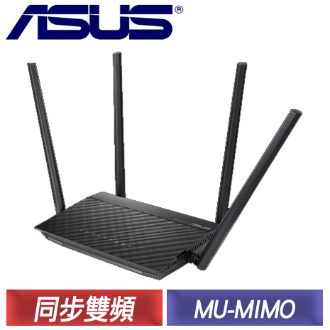 ASUS 華碩 RT-AC1500UHP AC1500 雙頻WiFi無線Gigabit 路由器(分享器)