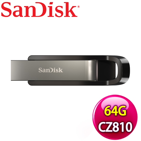 SanDisk CZ810 Extreme Go 64G U3.2 隨身碟