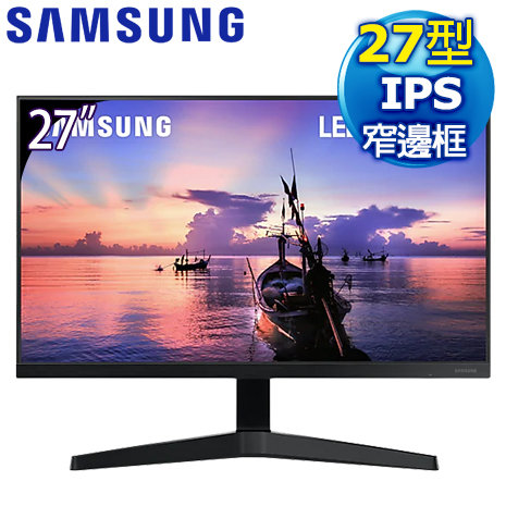 Samsung 三星 F27T350FHC 27型 IPS 窄邊框電腦螢幕