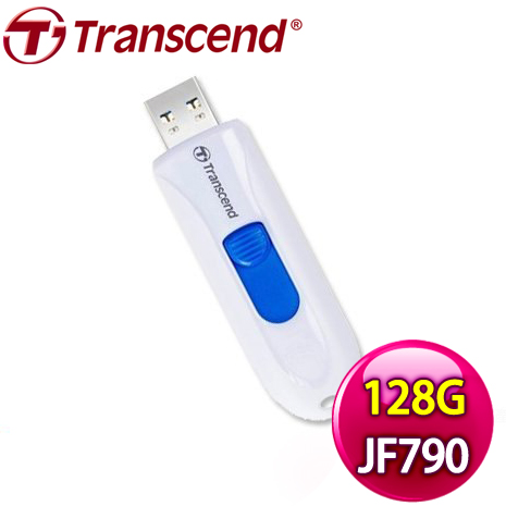 【限時免運】Transcend 創見 JetFlash790 128G USB3.1 隨身碟《白》