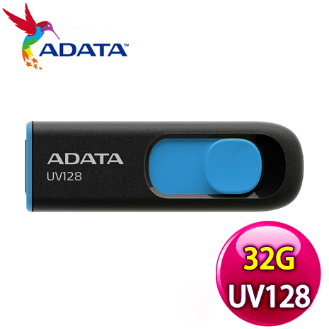 ADATA 威剛 UV128 32GB USB3.2 上推式隨身碟《藍》