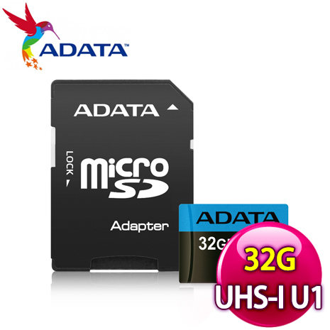 ADATA 威剛 Premier 32G microSDHC UHS-I U1 A1 (藍卡)記憶卡