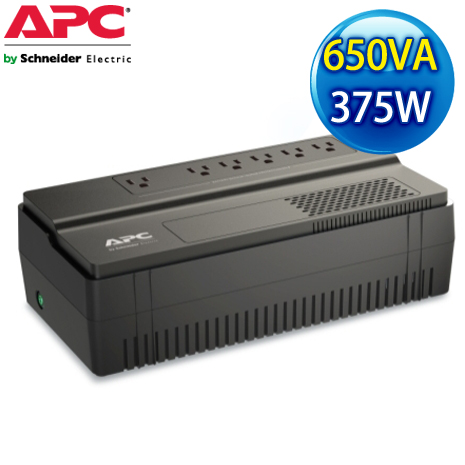 APC Easy-UPS 650VA 在線互動式不斷電系統 (BV650-TW)