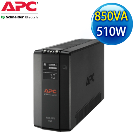 APC Back-UPS Pro 850VA 在線互動式不斷電系統 (BX850M-TW)