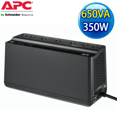 APC 650VA Off-Line 離線式 UPS不斷電系統 (BN650M1-TW)