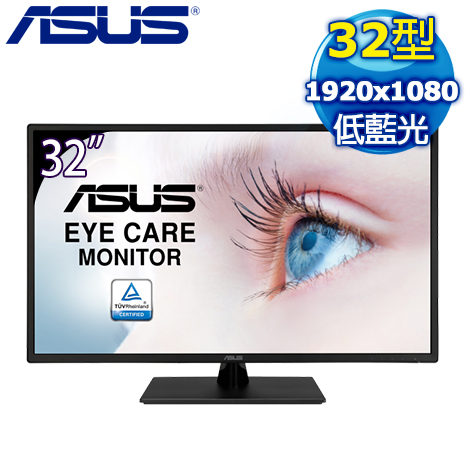 ASUS 華碩 VA329HE 32型 IPS低藍光護眼螢幕