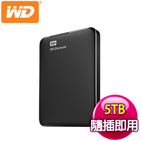 WD 威騰 Elements 5TB  2.5吋 USB3.0 外接硬碟(WESN)