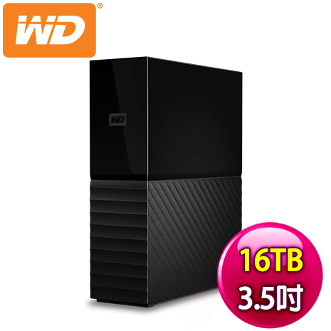 WD 威騰 My Book 16TB USB3.0 3.5吋外接硬碟(WDBBGB0160HBK-SESN)