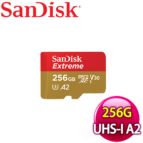 SanDisk 256GB Extreme MicroSDXC UHS-I(V30) A2記憶卡 (190MB/130MB)