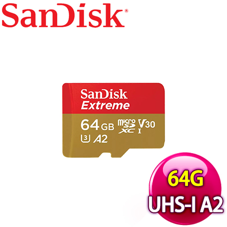 SanDisk 64GB Extreme MicroSDXC UHS-I(V30) A2電玩記憶卡 (170MB/80MB)