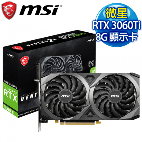 GeForce RTX3060 Ti VENTUS 2X 8G OCV1 LHR 【限定製作】 48.0%OFF www