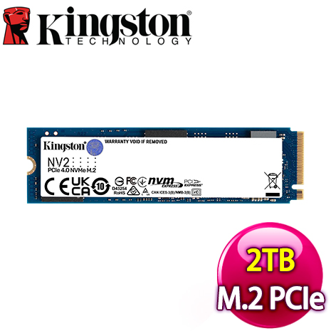 Kingston 金士頓 NV2 2TB M.2 PCIe SSD固態硬碟【三年保】