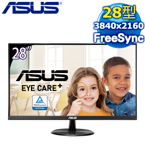 ASUS 華碩 VP289Q 28型 IPS 4K護眼美型螢幕