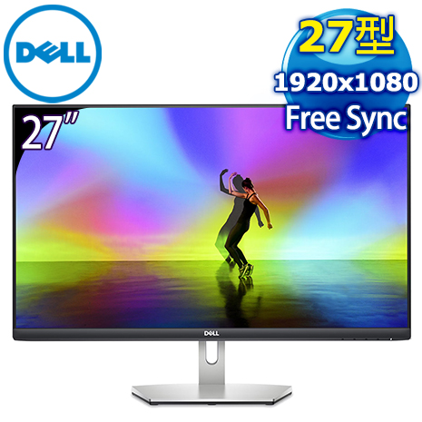 DELL 戴爾 S2721H 27型 IPS 雙喇叭液晶螢幕《原廠四年保固》