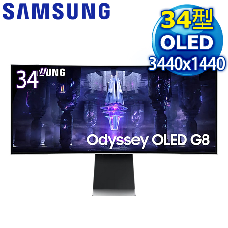 Samsung 三星 S34BG850SC 34型 OLED曲面電競顯示器螢幕