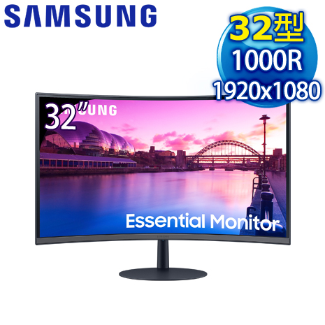 Samsung 三星 S32C390EAC 32型 1000R曲面螢幕