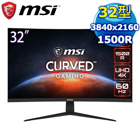 MSI 微星 Optix G321CUV 32型 4K曲面電競螢幕