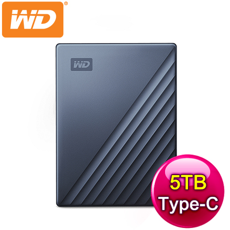 WD 威騰 My Passport Ultra 5TB 2.5吋 USB-C 外接硬碟《星曜藍》