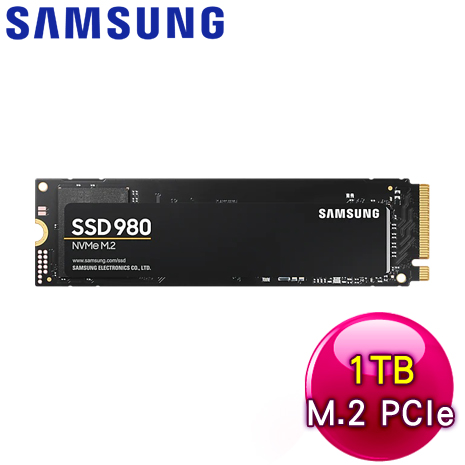Samsung 三星 980 1TB NVMe M.2 PCIe Gen3x4 SSD固態硬碟(讀:3500M/寫:3000M) 台灣代理商貨