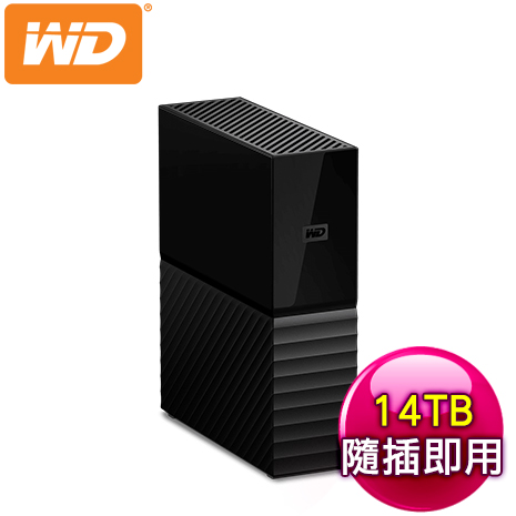 WD 威騰 My book 14TB 3.5吋外接硬碟(WDBBGB0140HBK-SESN)