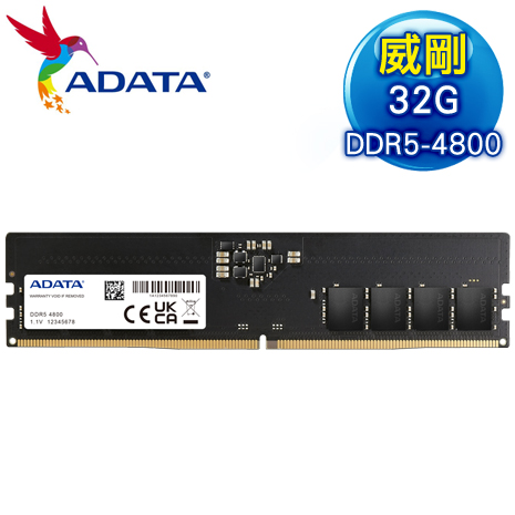 ADATA 威剛 DDR5-4800 32G 桌上型記憶體