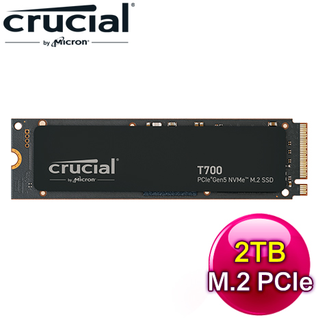 Micron 美光 Crucial T700 2TB PCIe 5.0 NVMe SSD