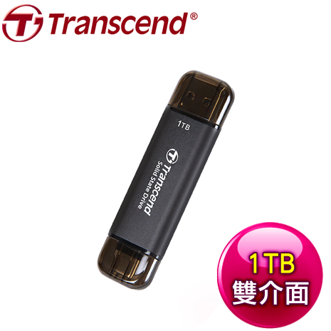 Transcend 創見 ESD310C 1TB USB Type-A/Type-C雙介面 外接SSD行動固態硬碟