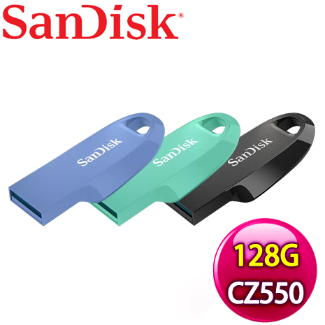 SanDisk CZ550 128G Ultra Curve USB3.2 隨身碟《多色任選》