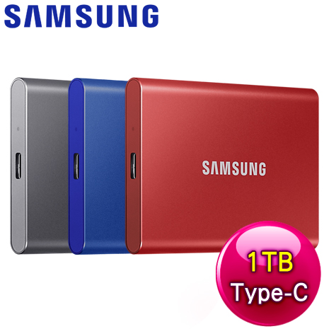 Samsung 三星 T7 1TB USB3.2 移動式SSD固態硬碟《多色任選》