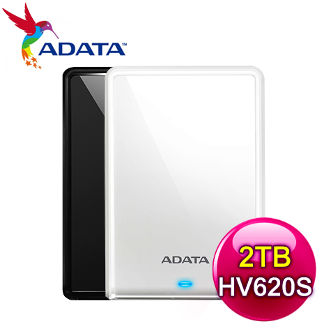 ADATA 威剛 HV620S 2TB 2.5吋 行動硬碟《多色任選》
