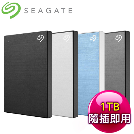 Seagate 希捷 One Touch HDD 升級版 1TB 外接硬碟《多色任選》