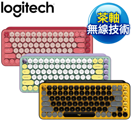Logitech 羅技 POP KEYS 無線機械式鍵盤《多色任選》