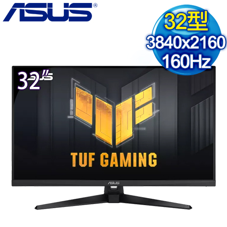 ASUS 華碩 VG32UQA1A 32型 4K 160Hz 電競螢幕