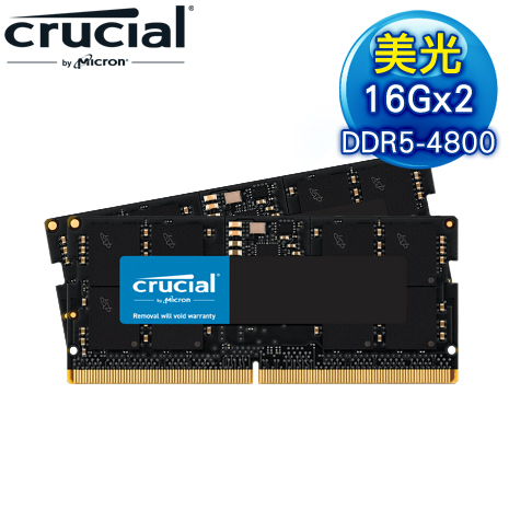 Micron 美光 Crucial NB DDR5-4800 16G*2 筆記型記憶體