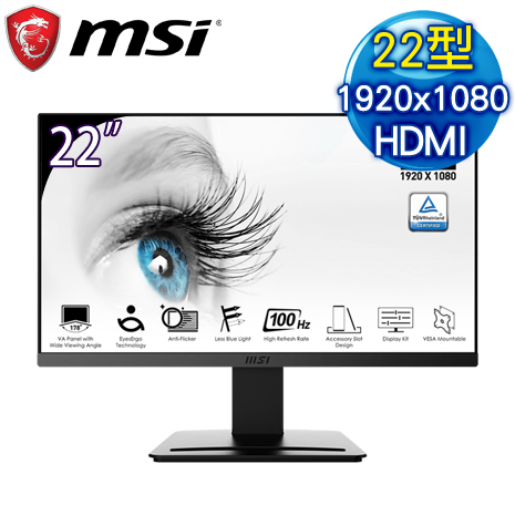 MSI 微星 PRO MP223 22型 低藍光護眼螢幕