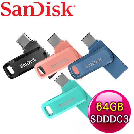 SanDisk Ultra Go USB 64G TypeC+A雙用OTG隨身碟 SDDDC3 64G《多色任選》