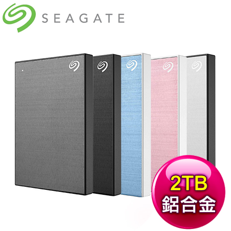Seagate 希捷 One Touch HDD 升級版 2TB 外接硬碟《多色任選》