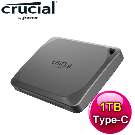 Micron 美光 Crucial X9 Pro 1TB U3.2 Type C外接式SSD